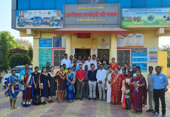 ग्रामपंचायत