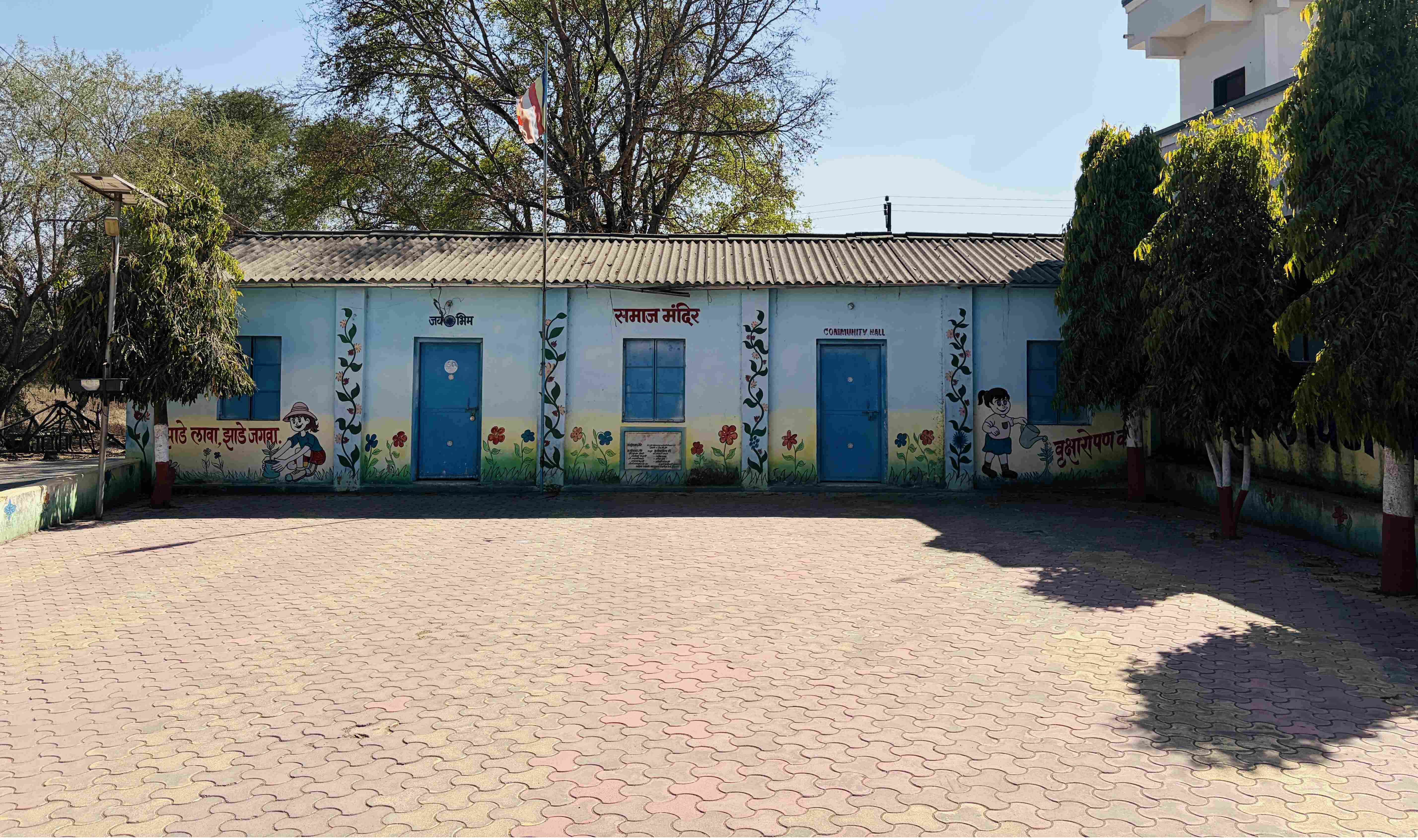 समाजमंदिर