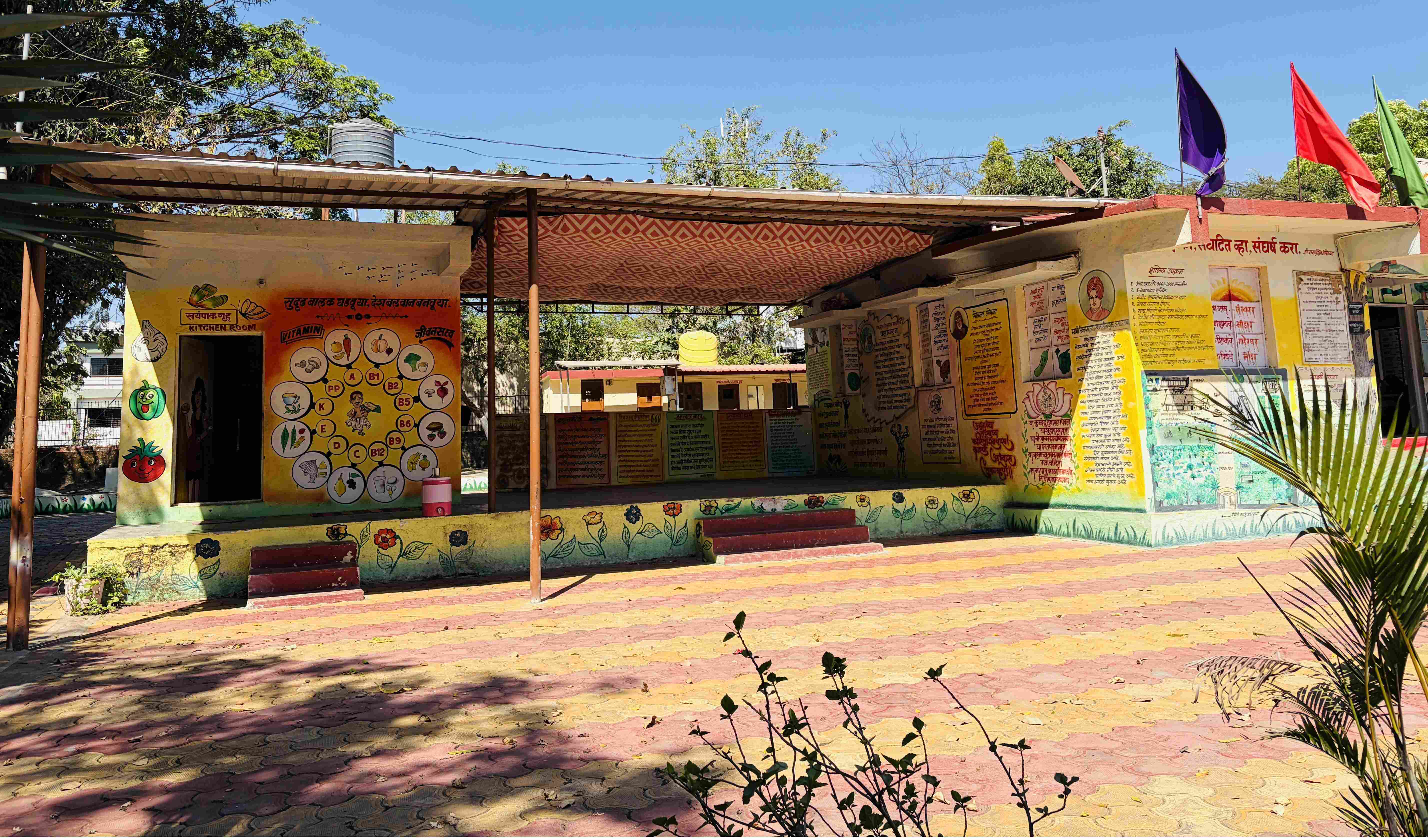 स्वयंपाक